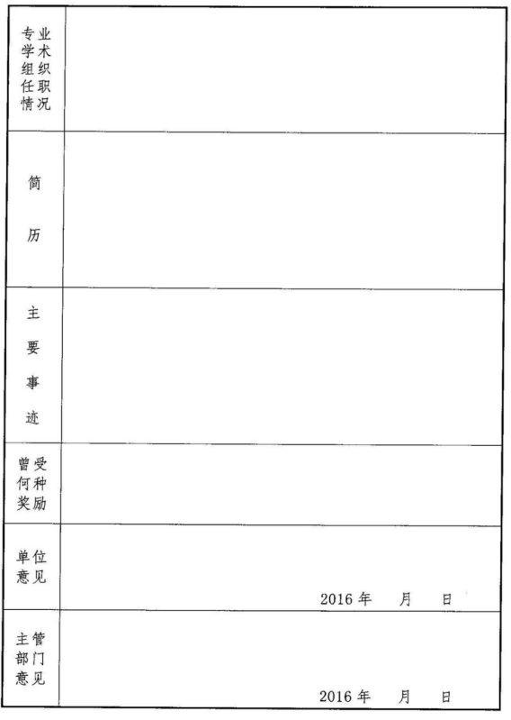 ladbrokes立博亚洲