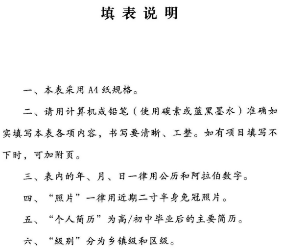 ladbrokes立博亚洲