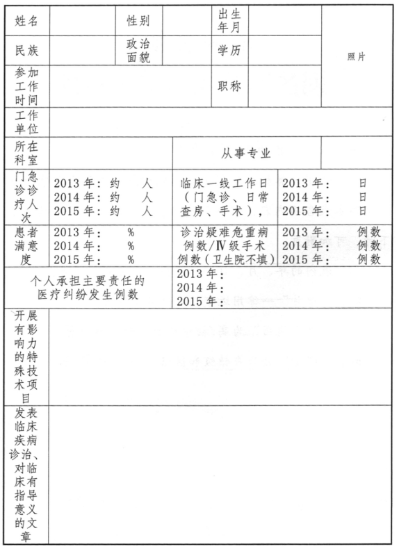 ladbrokes立博亚洲