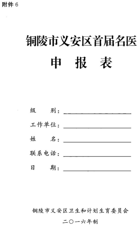 ladbrokes立博亚洲