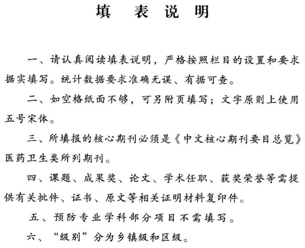 ladbrokes立博亚洲