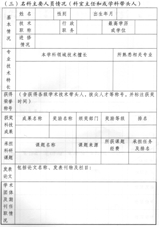 ladbrokes立博亚洲