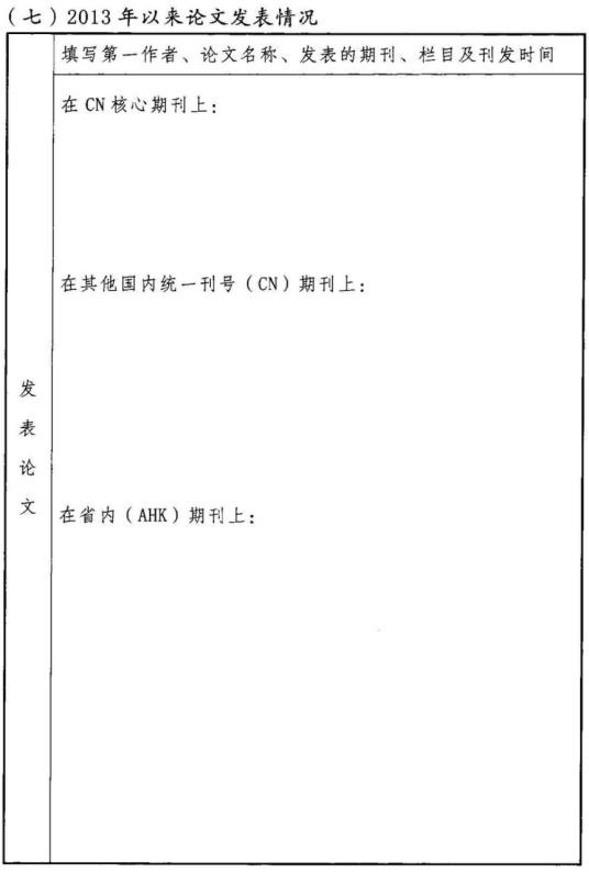 ladbrokes立博亚洲