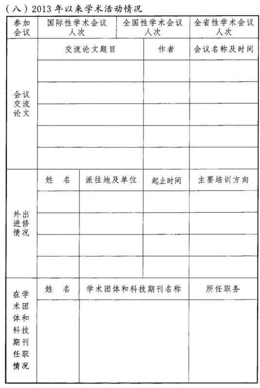 ladbrokes立博亚洲