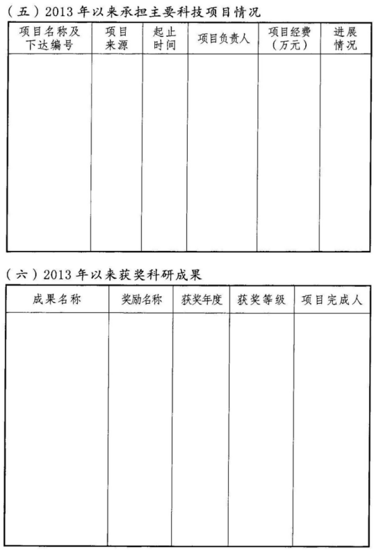 ladbrokes立博亚洲