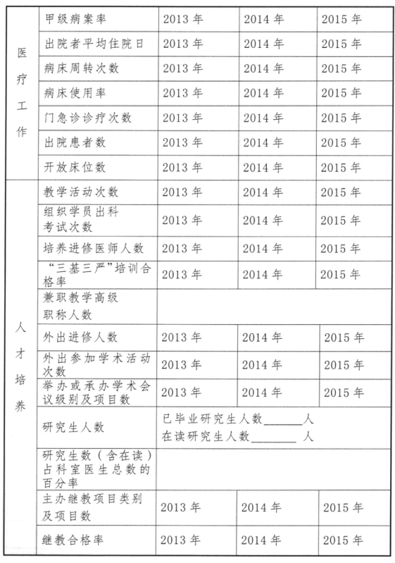 ladbrokes立博亚洲