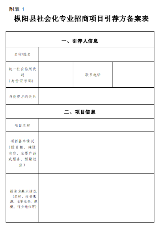 ladbrokes立博亚洲