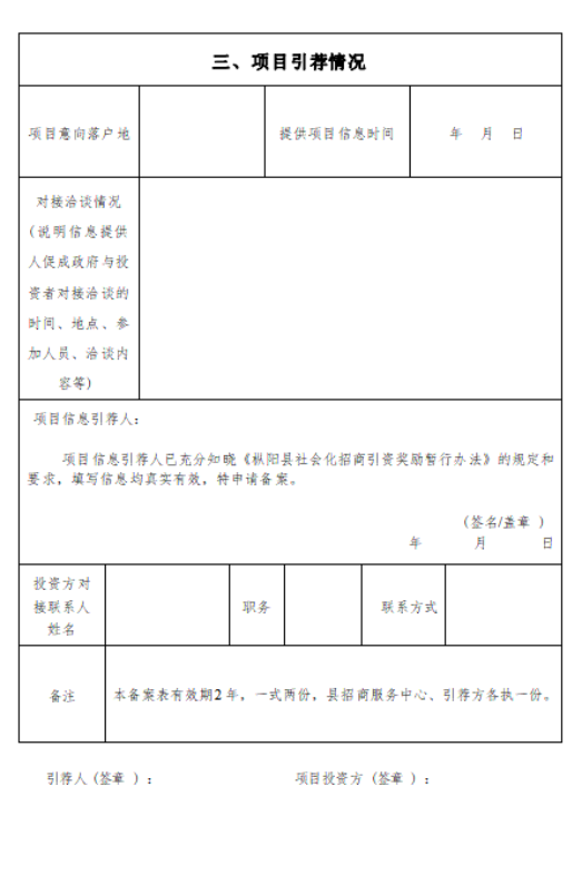 ladbrokes立博亚洲