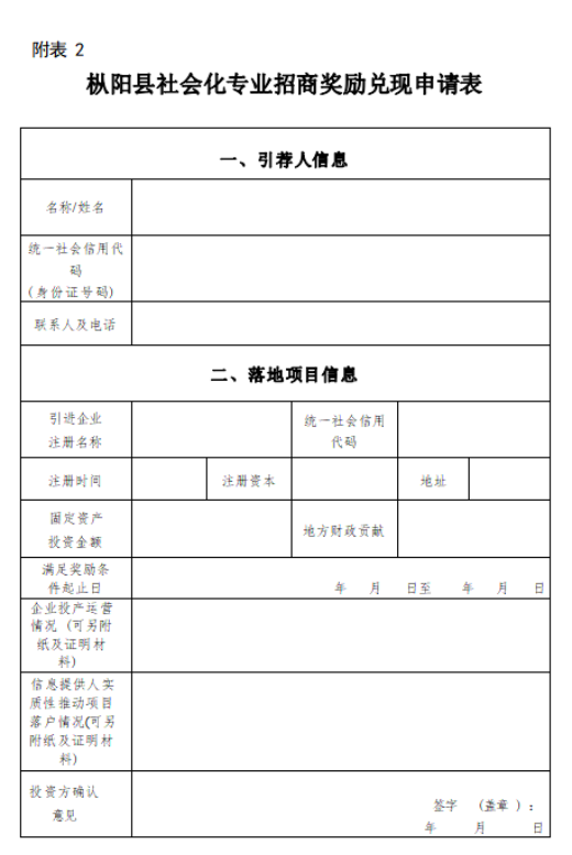 ladbrokes立博亚洲
