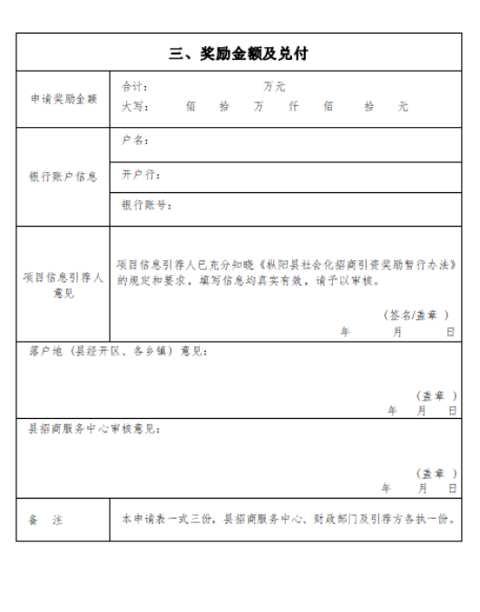 ladbrokes立博亚洲