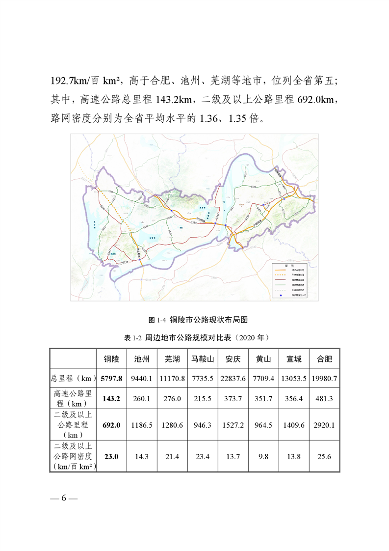 ladbrokes立博亚洲