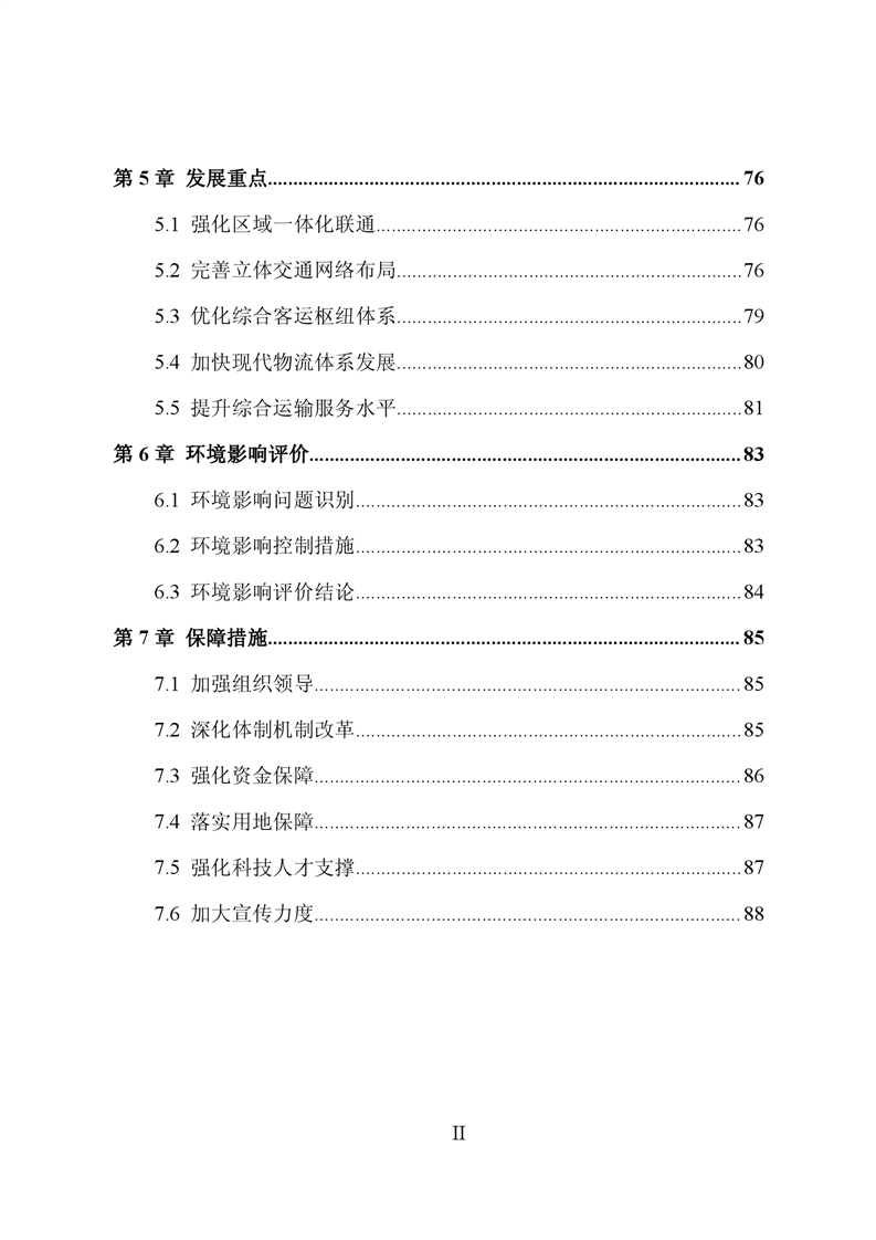ladbrokes立博亚洲