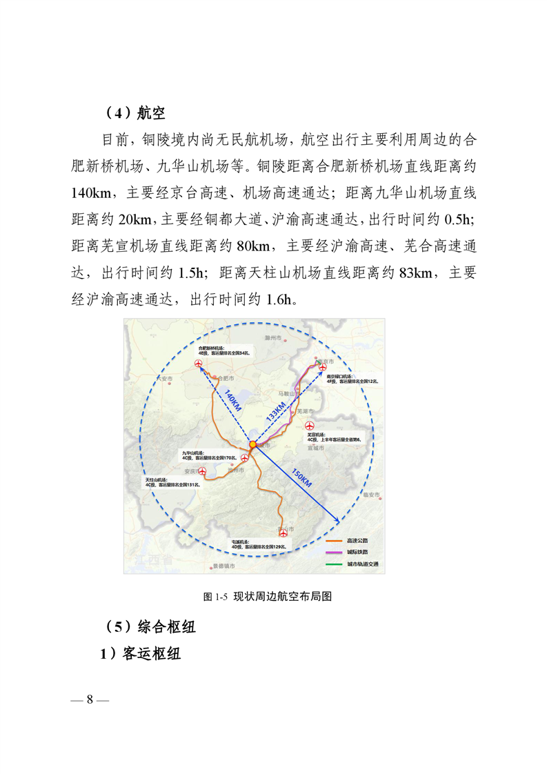 ladbrokes立博亚洲