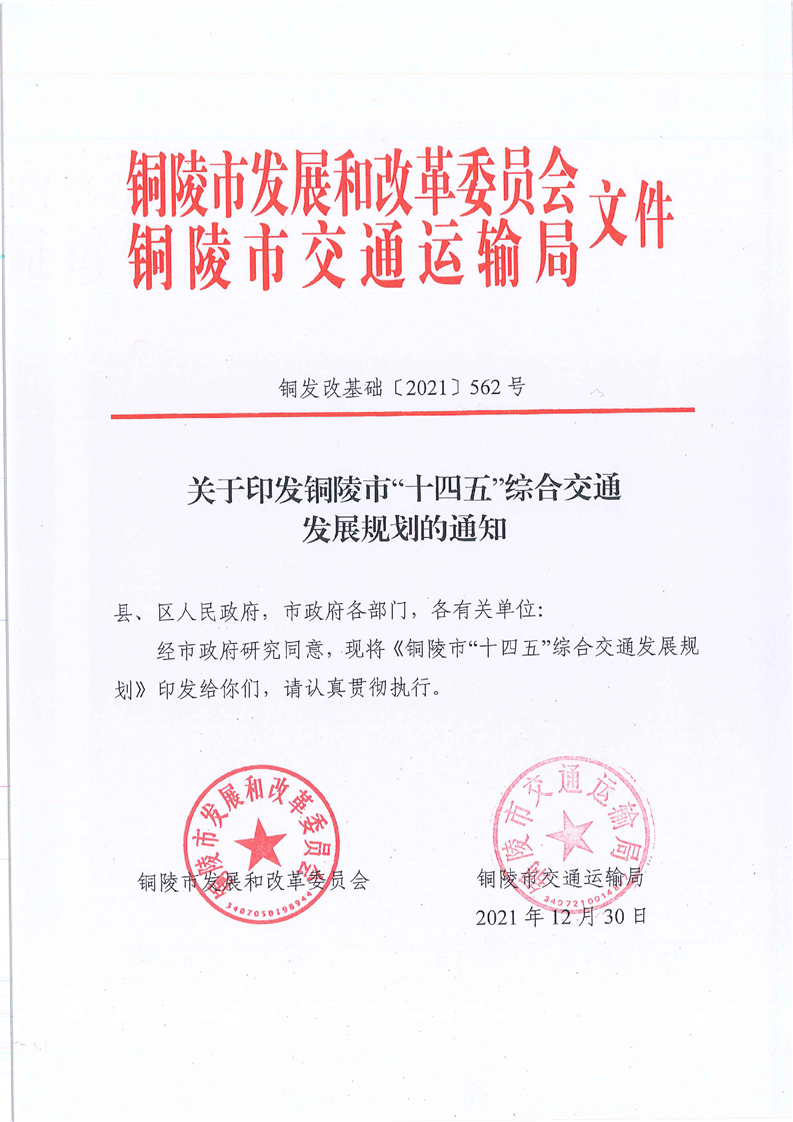 ladbrokes立博亚洲