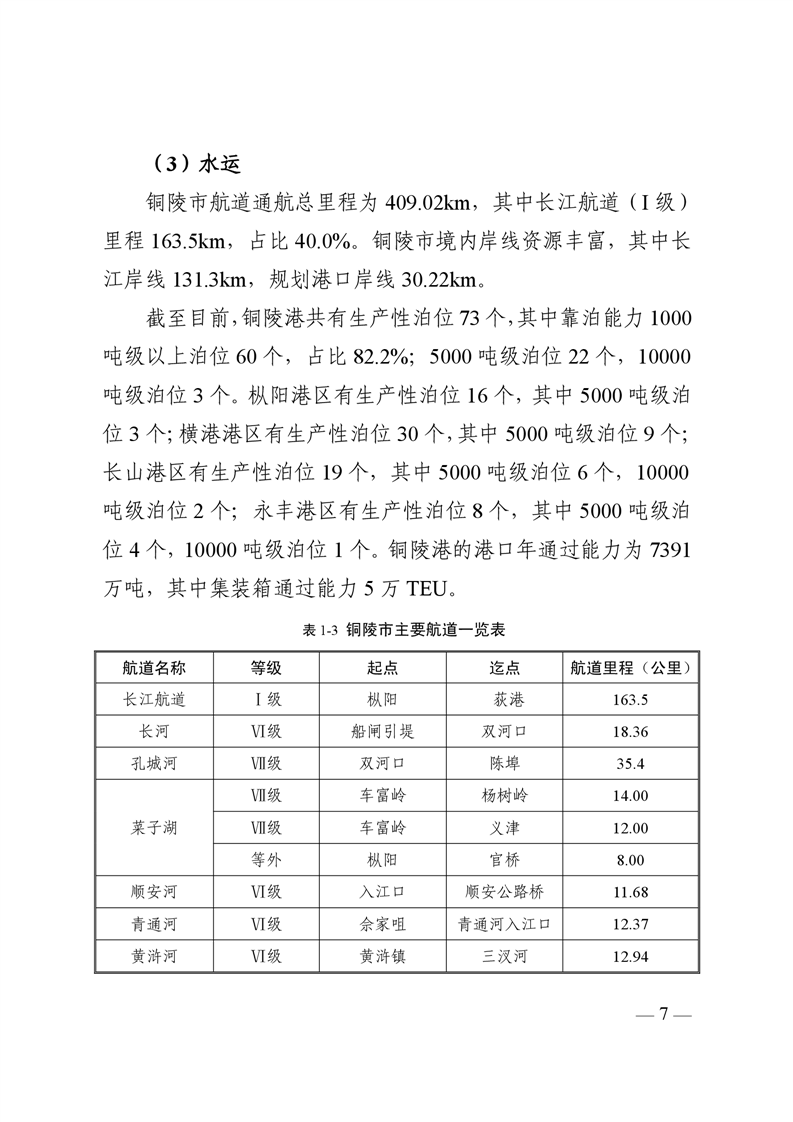 ladbrokes立博亚洲