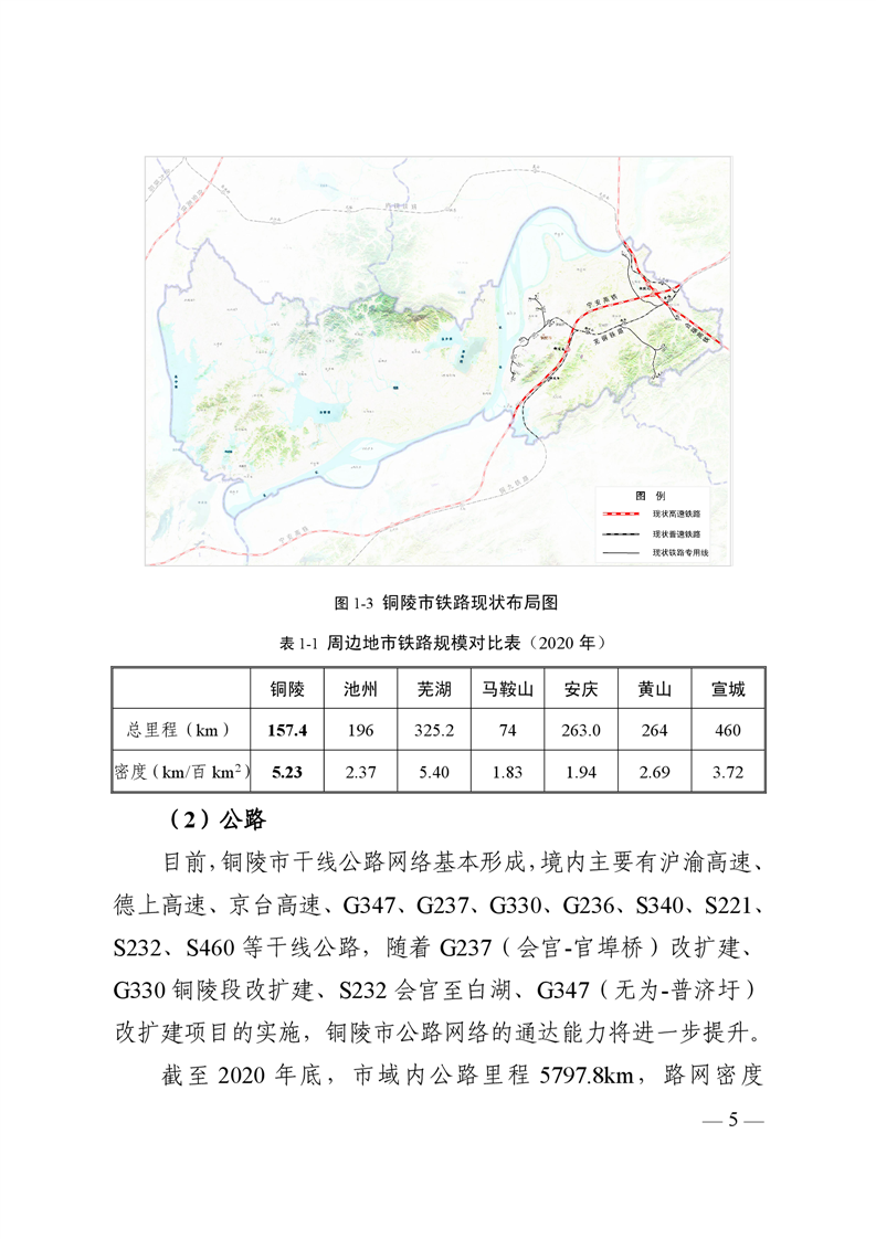 ladbrokes立博亚洲