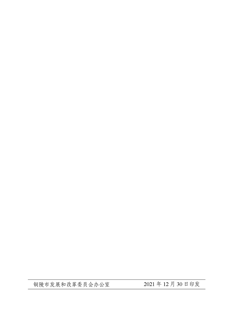 ladbrokes立博亚洲