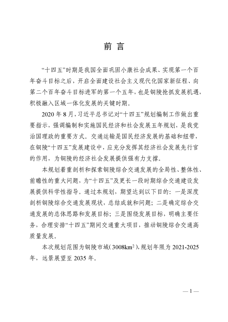 ladbrokes立博亚洲