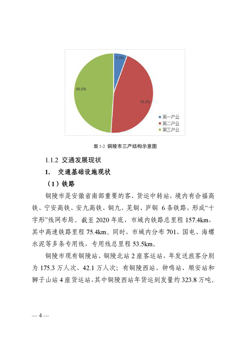 ladbrokes立博亚洲