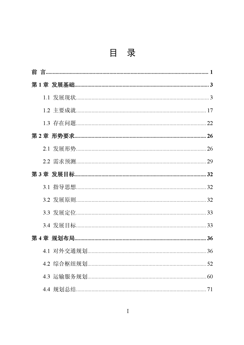 ladbrokes立博亚洲