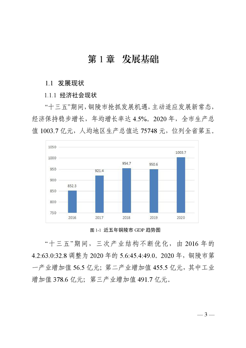 ladbrokes立博亚洲