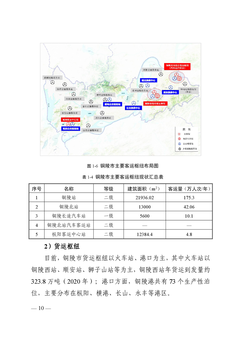 ladbrokes立博亚洲