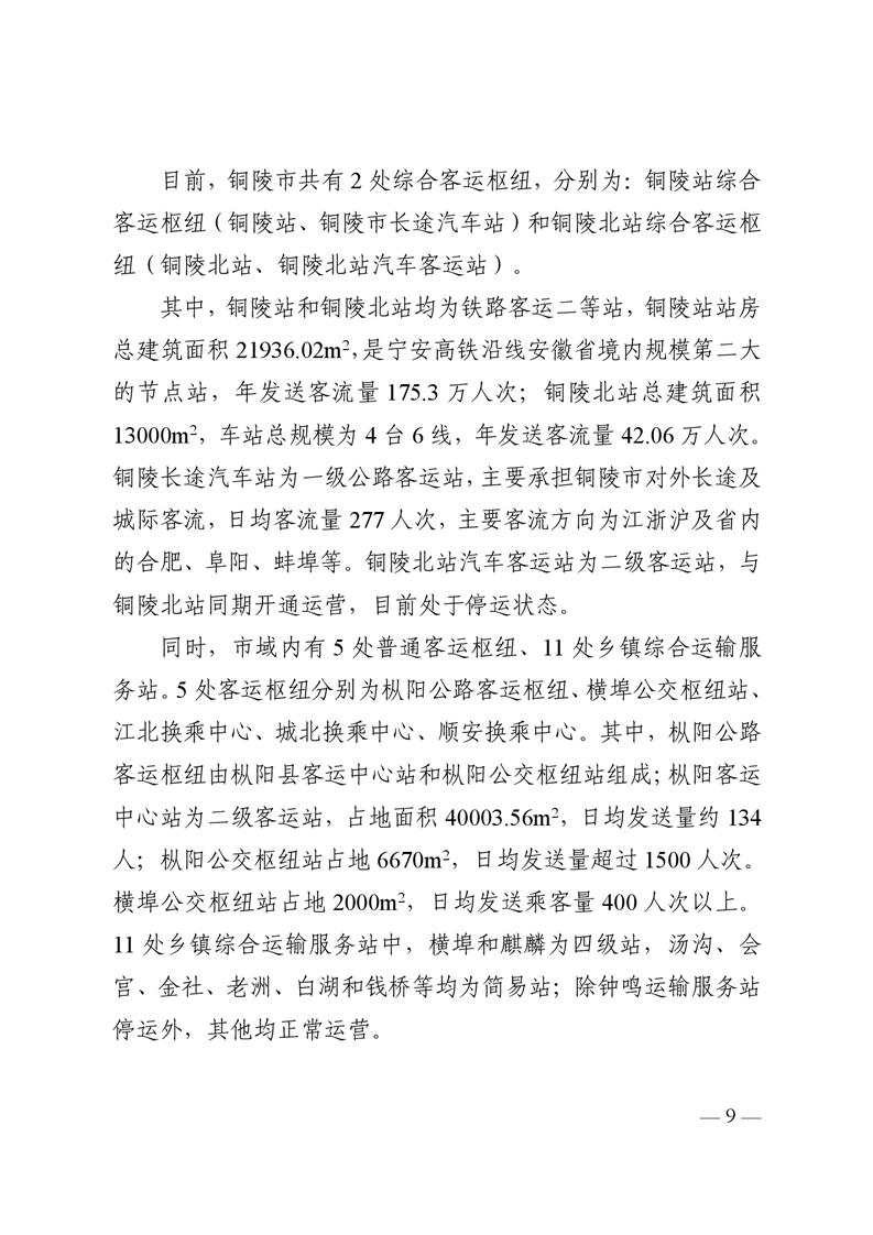 ladbrokes立博亚洲