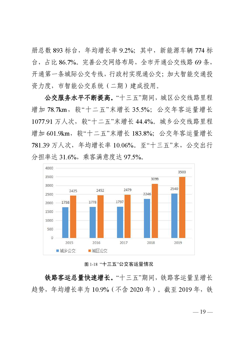 ladbrokes立博亚洲