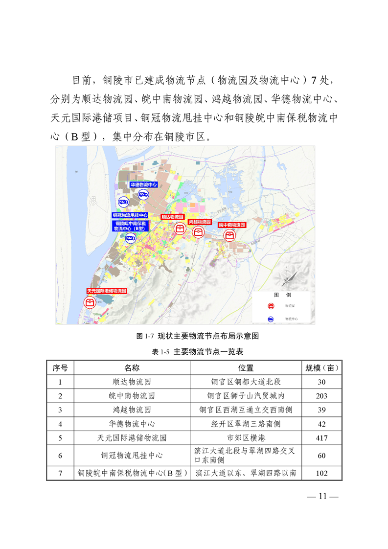 ladbrokes立博亚洲