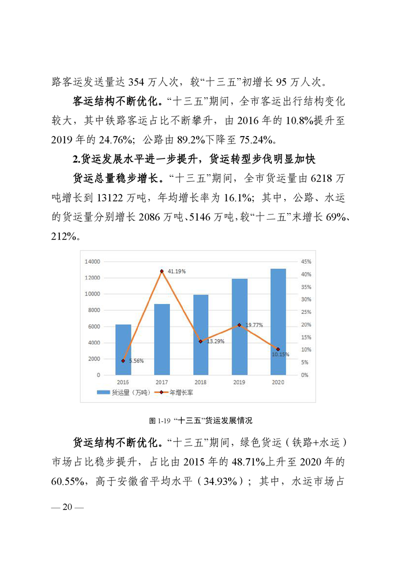 ladbrokes立博亚洲