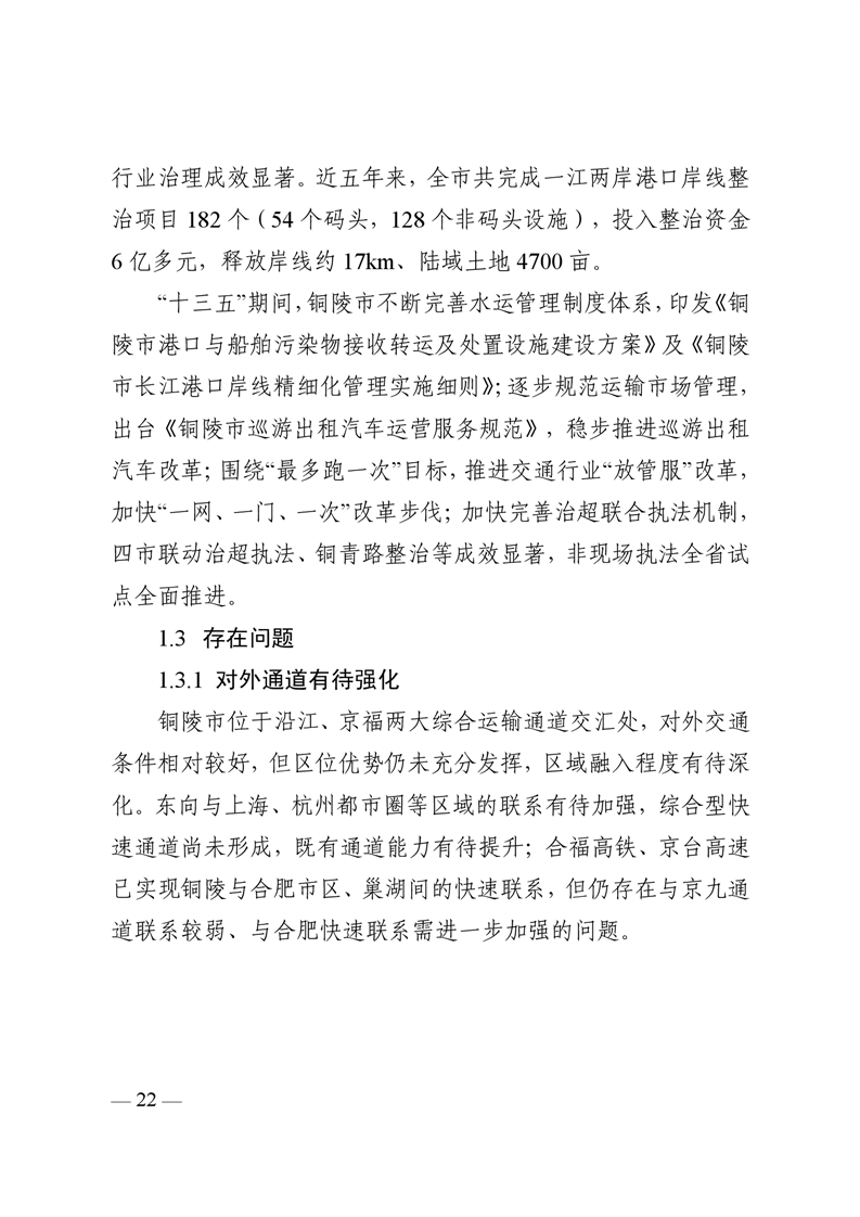 ladbrokes立博亚洲