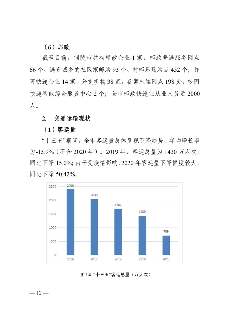 ladbrokes立博亚洲