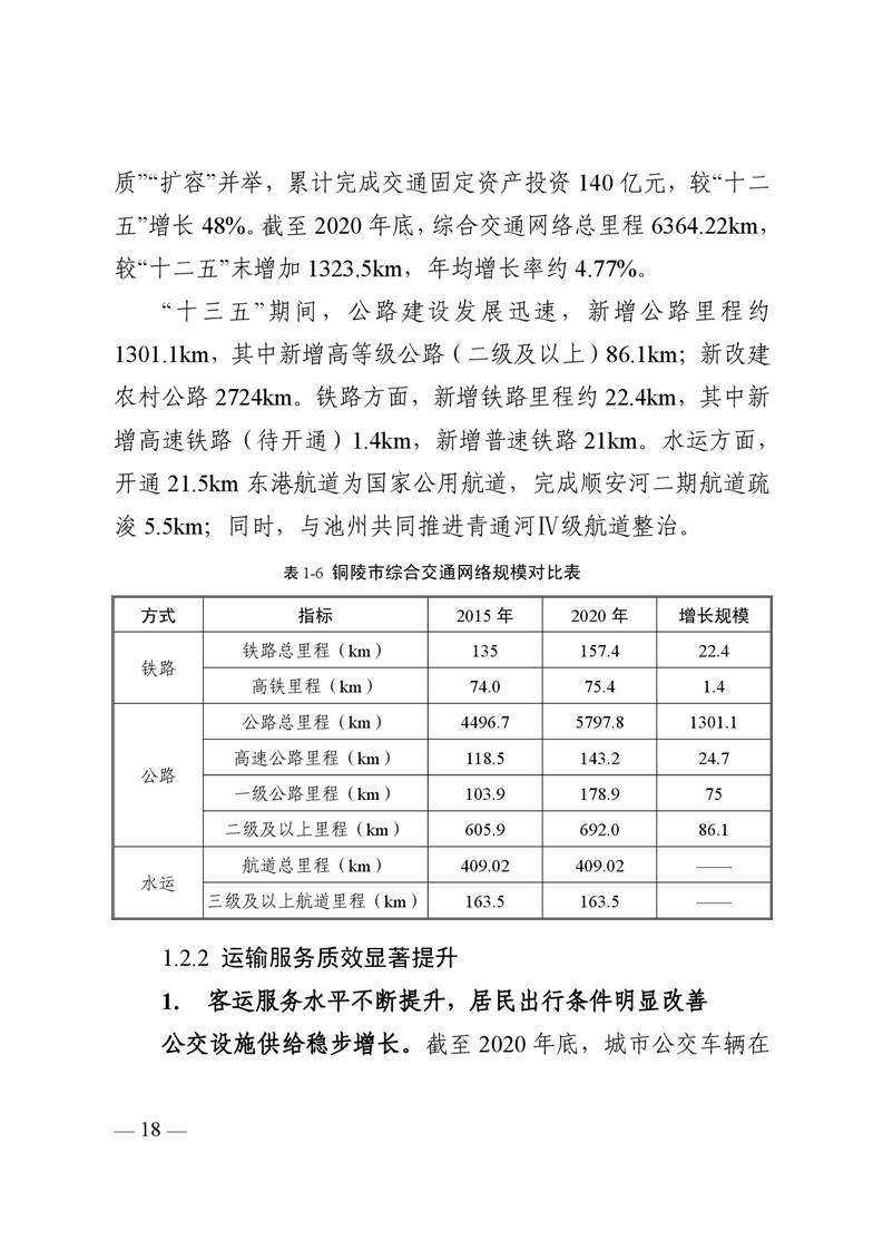 ladbrokes立博亚洲