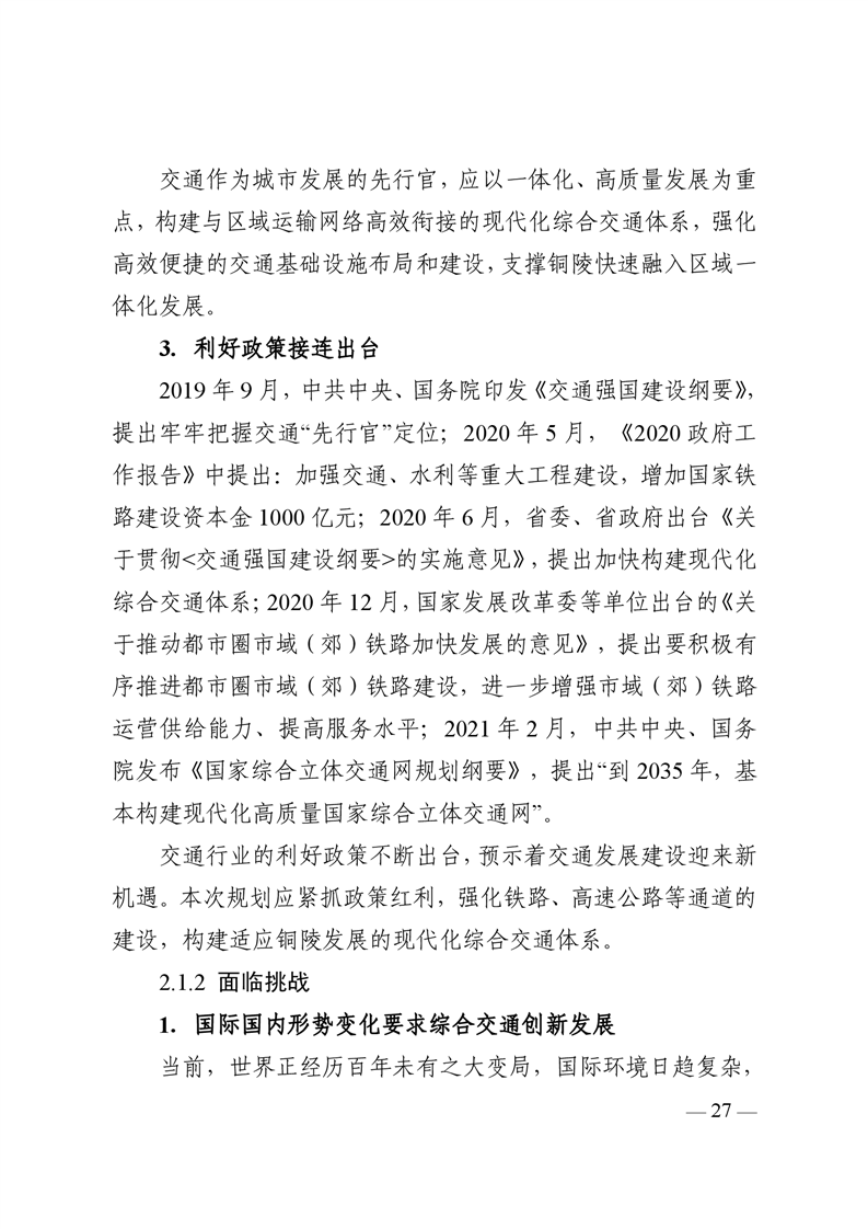 ladbrokes立博亚洲