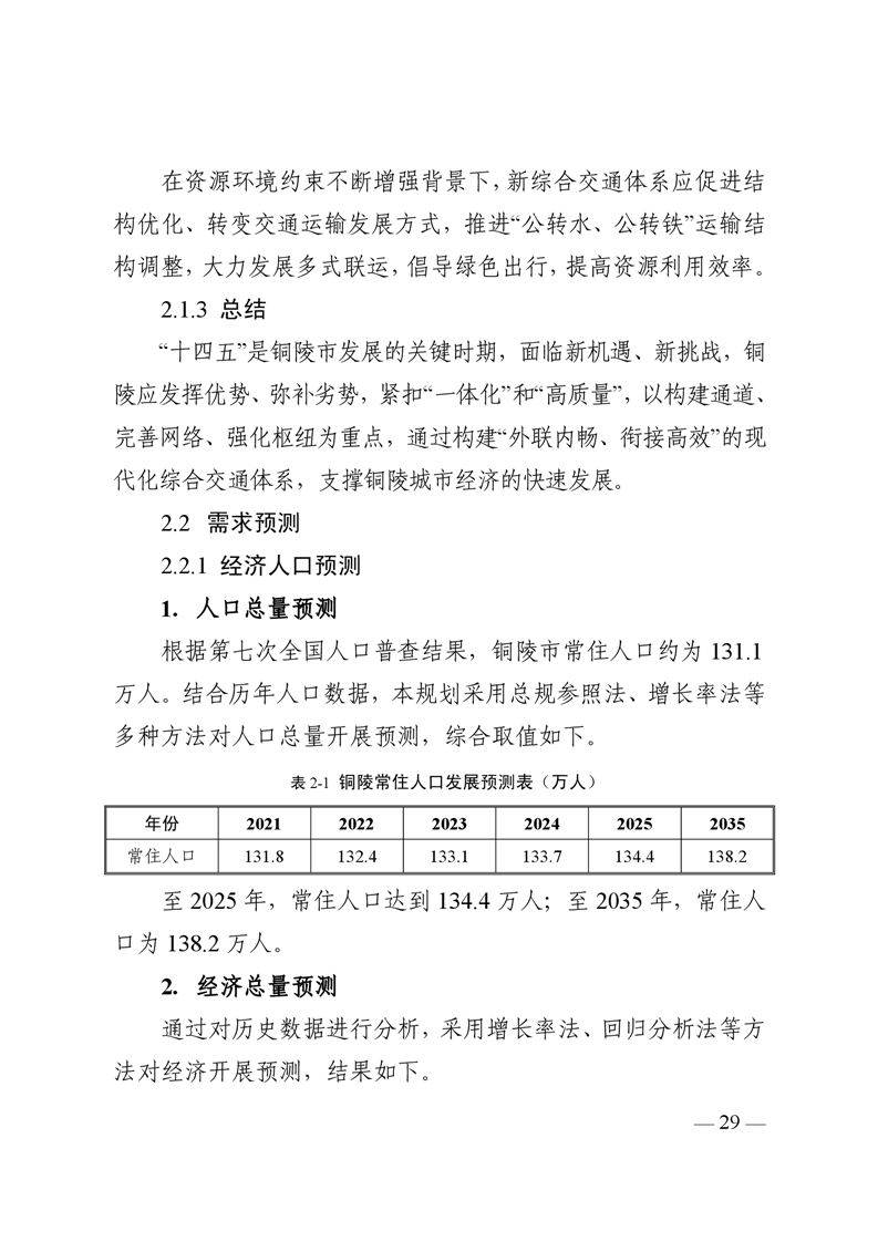 ladbrokes立博亚洲