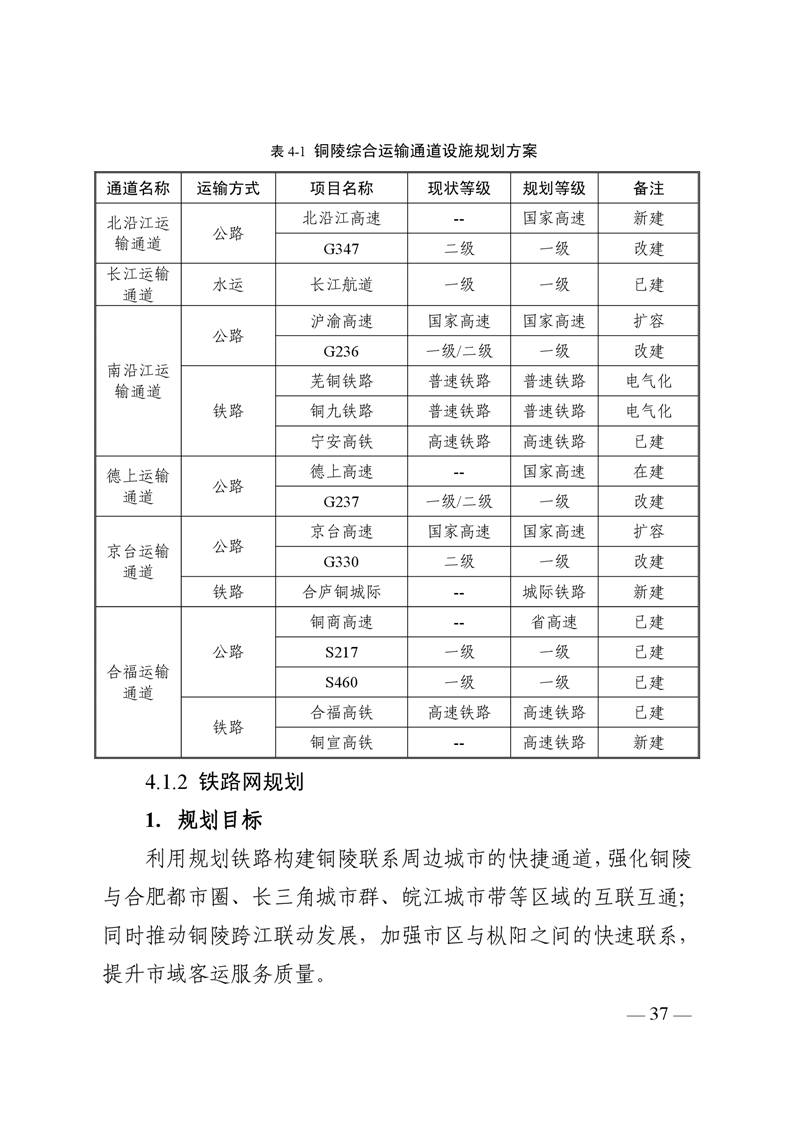 ladbrokes立博亚洲
