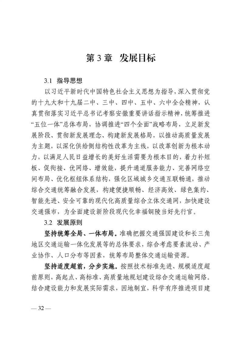 ladbrokes立博亚洲