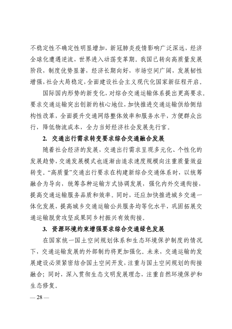ladbrokes立博亚洲