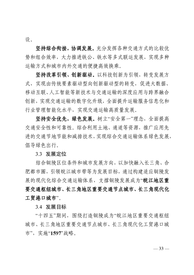 ladbrokes立博亚洲