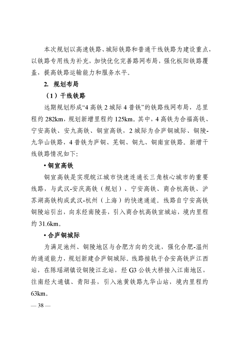 ladbrokes立博亚洲