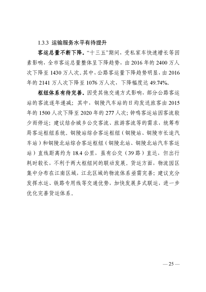 ladbrokes立博亚洲