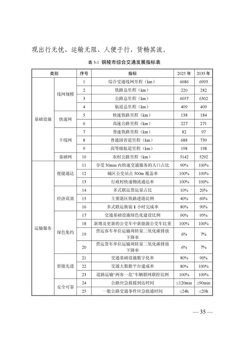 ladbrokes立博亚洲