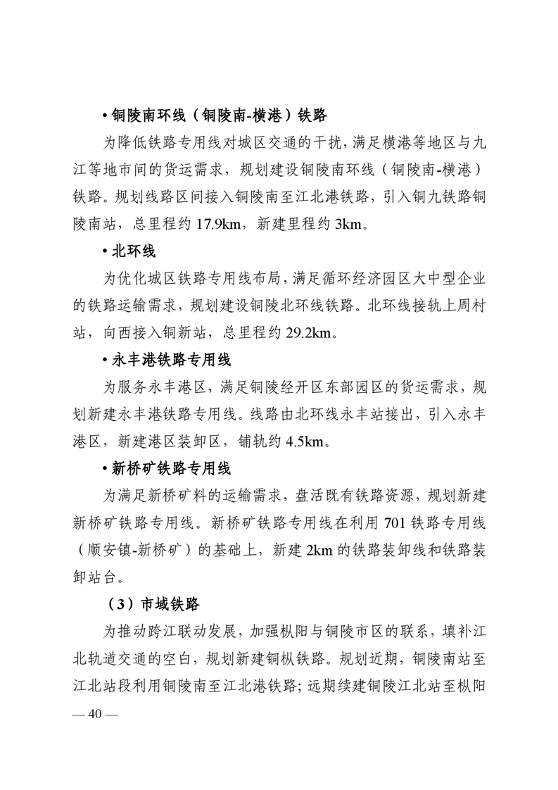 ladbrokes立博亚洲