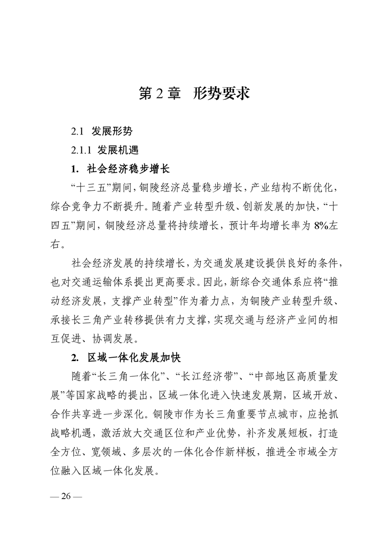 ladbrokes立博亚洲