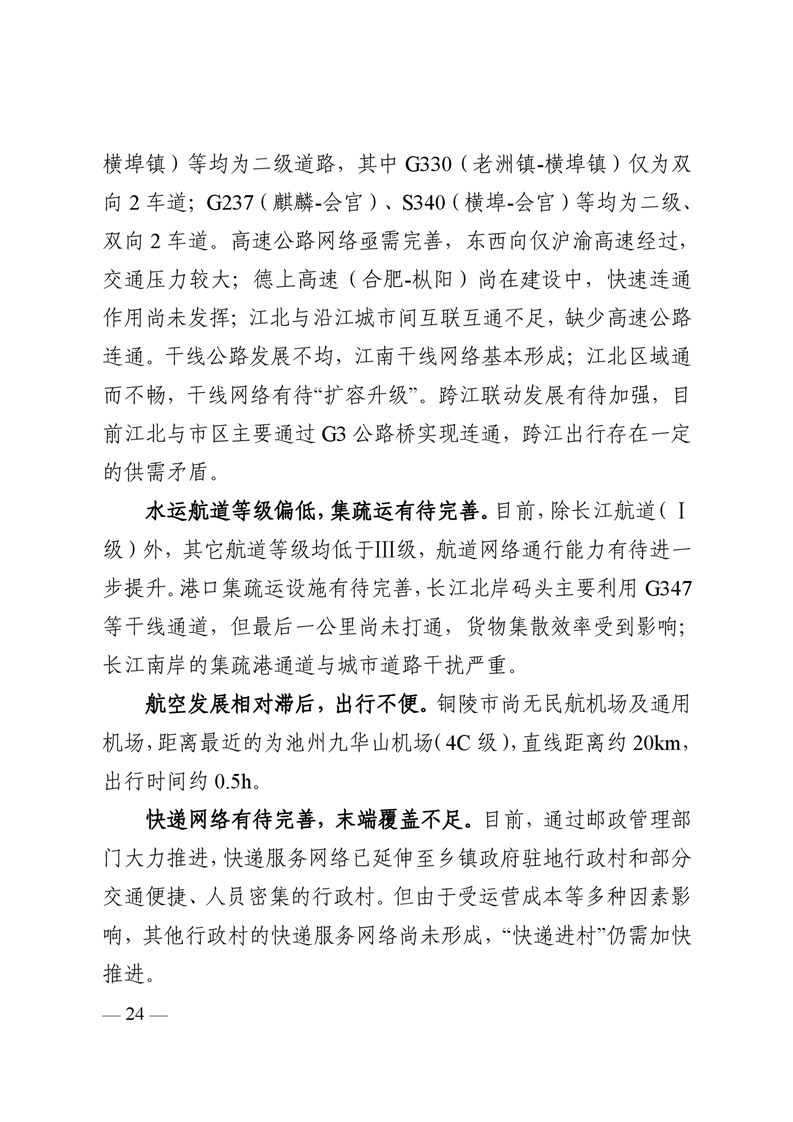 ladbrokes立博亚洲