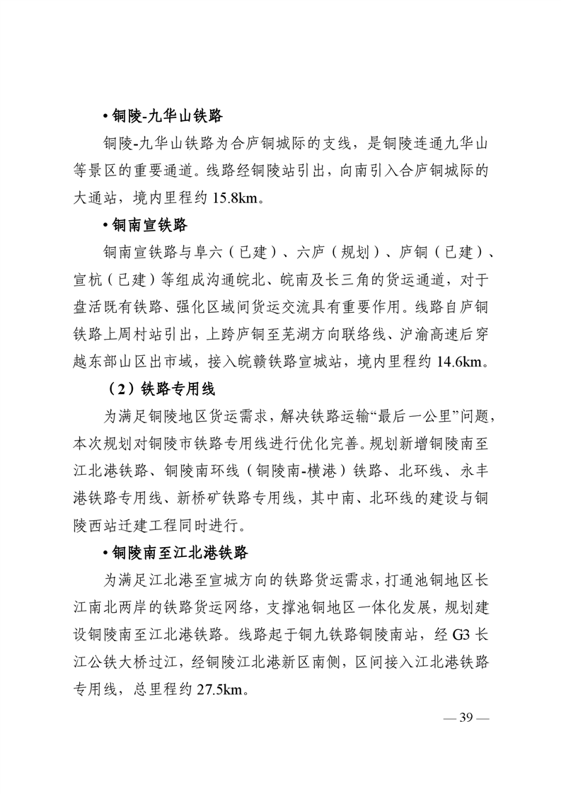 ladbrokes立博亚洲