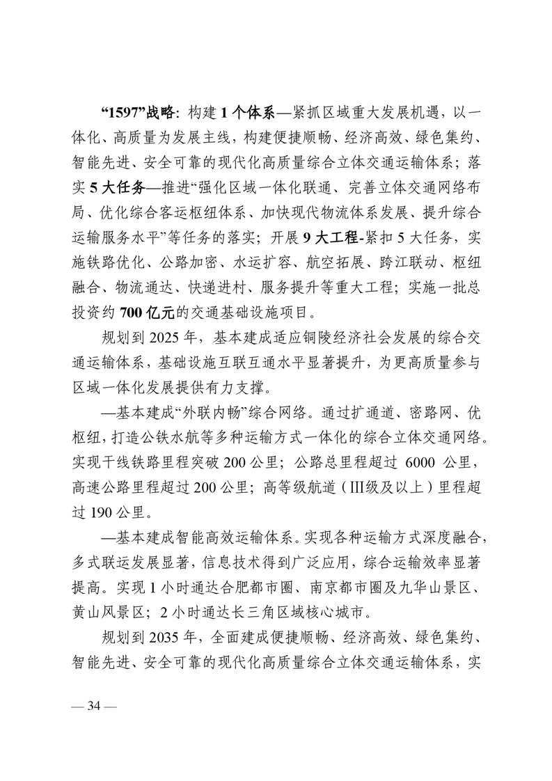 ladbrokes立博亚洲