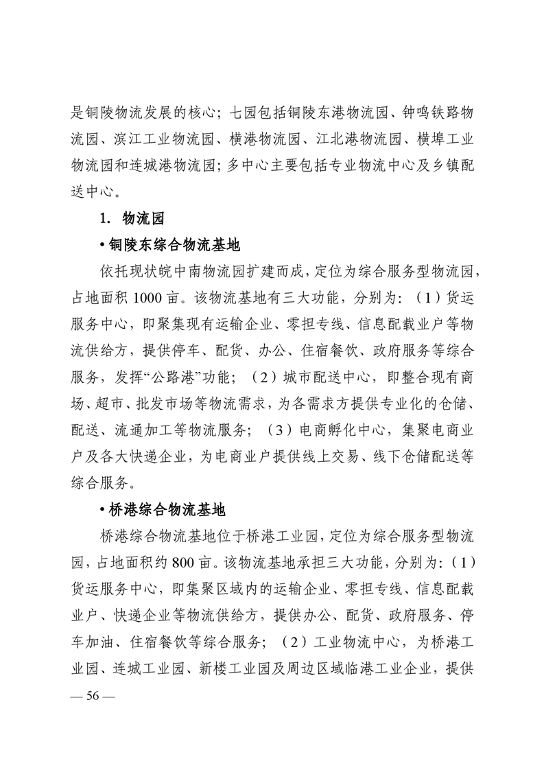 ladbrokes立博亚洲