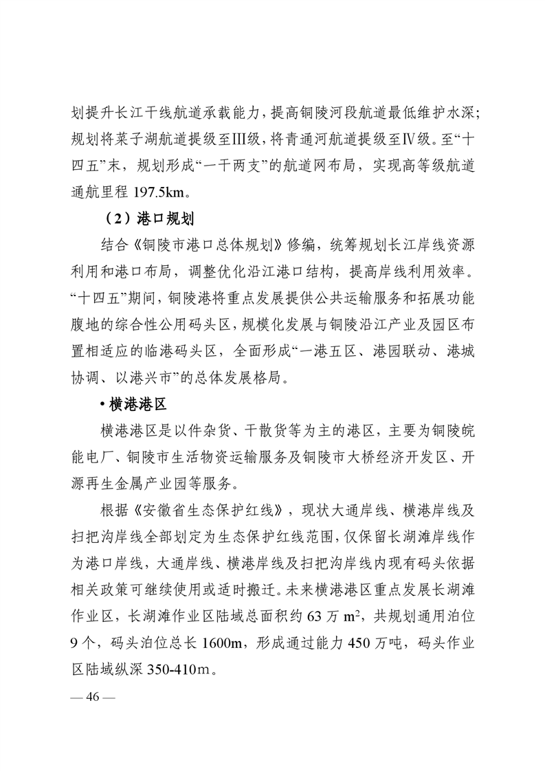 ladbrokes立博亚洲