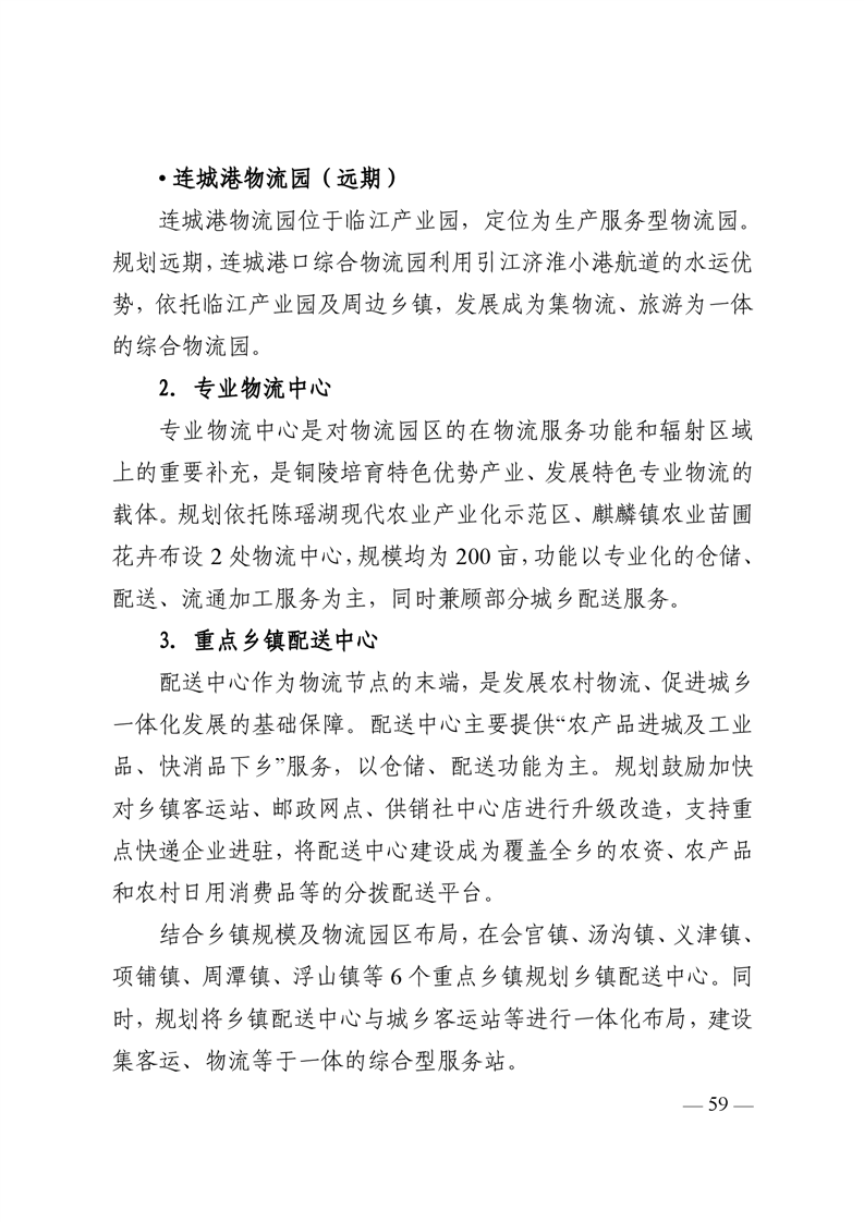 ladbrokes立博亚洲